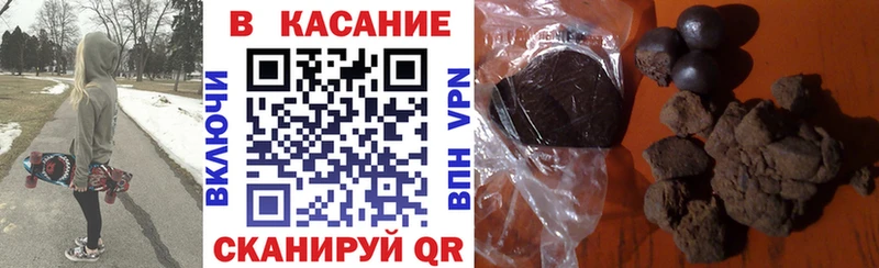 Виды наркоты Меленки Галлюциногенные грибы Alpha PVP Гашиш Меф МЕТАДОН Бошки Шишки КОКАИН