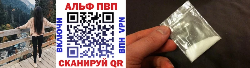 мориарти как зайти  Меленки  A-PVP крисы CK 