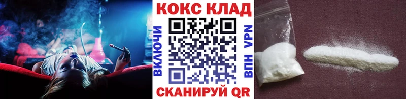 ссылка на мегу онион  Меленки  Кокаин Fish Scale 