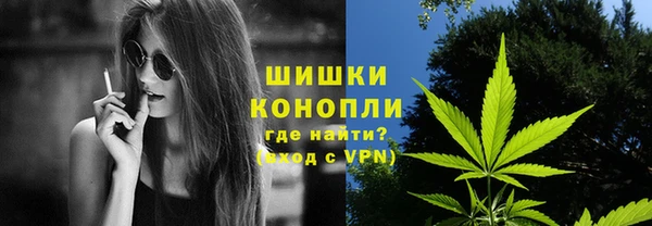 соль курить ск Аркадак
