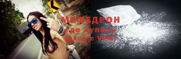 кокс Арсеньев