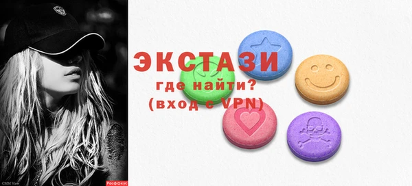 соль курить ск Аркадак