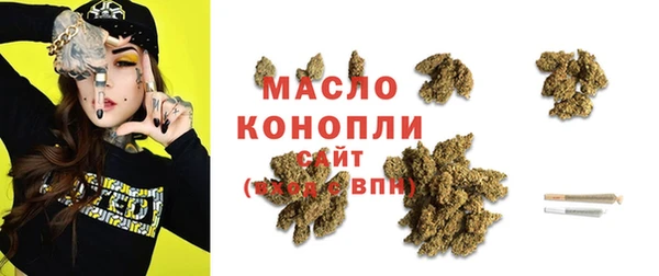 соль курить ск Аркадак