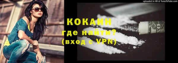 соль курить ск Аркадак