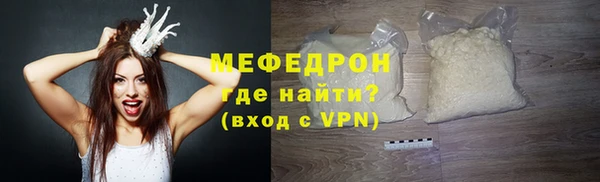 соль курить ск Аркадак