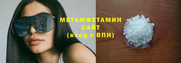 кокс Арсеньев