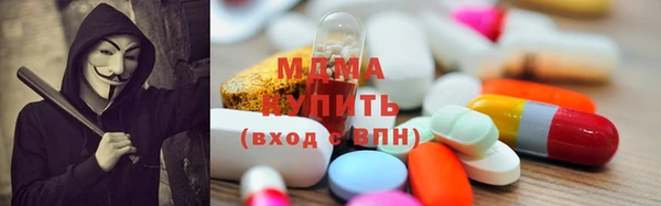 СК Кодинск