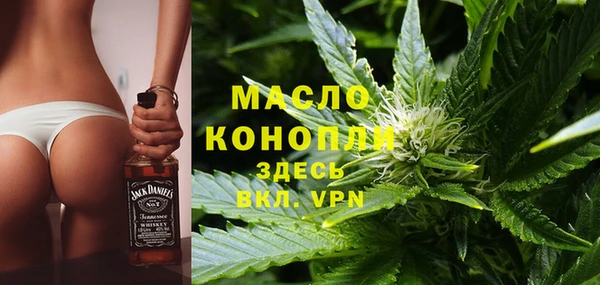 кокаин Козловка