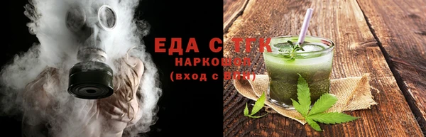 таблы Покачи
