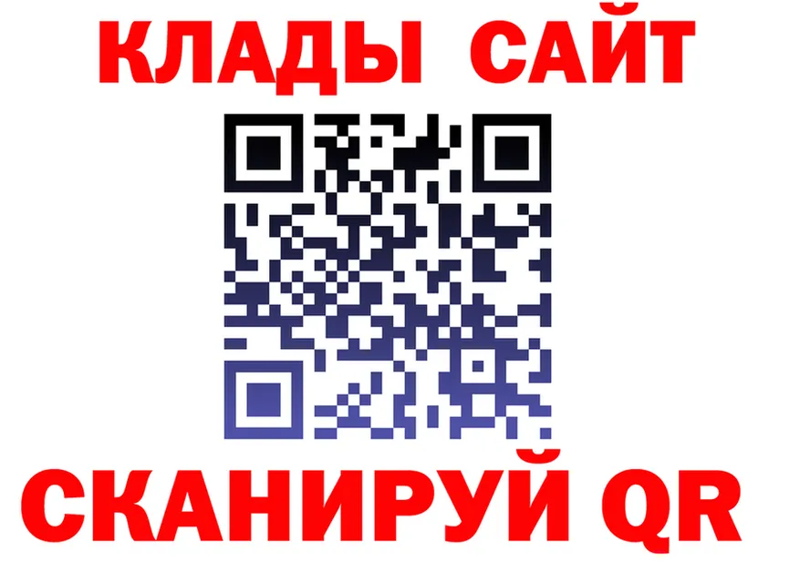 АМФ Розовый вход площадка OMG Меленки