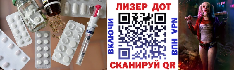 купить наркотики сайты  Меленки  mega tor  ЛСД экстази кислота 