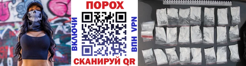 МЕТАМФЕТАМИН Methamphetamine  где купить наркоту  Меленки 