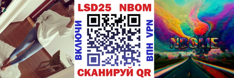 MEGA ONION  что такое   Меленки  Марки NBOMe 1500мкг 