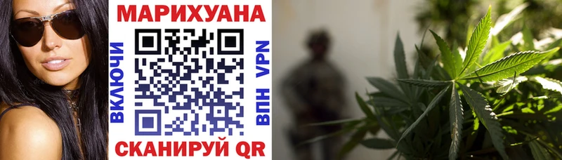 Шишки марихуана индика  kraken вход  Меленки  где купить наркоту 